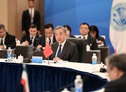 上海合作组织成员国外长理事会会议在天津举行
