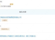 谁才是娃哈哈的主人？宗馥莉叔叔：她不够厚道