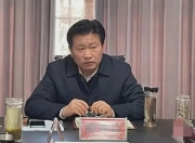 河南省信阳市人大常委会原副主任熊开程接受审查调查