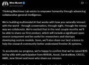 OpenAI前CTO的初创公司完成20亿美元融资，英伟达、AMD等参投