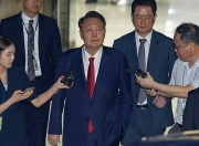 尹锡悦将出席18日上午举行的拘留适当性审查