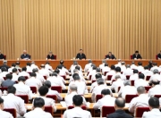 中央城市工作会议部署现代化人民城市建设