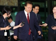 韩国法院裁定继续羁押尹锡悦