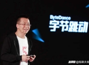 字节短剧再出击：连上两款免费短剧APP，张一鸣要打造一个短剧帝国？