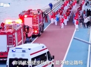 老年“暴走团”阻碍消防车救护车通行，“暴走团”群主回应