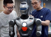 中国独角兽企业总估值超1.2万亿美元